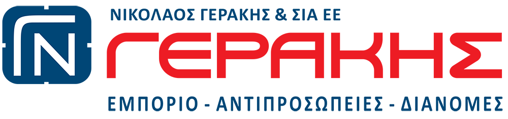 Gerakis Greek Header Logo