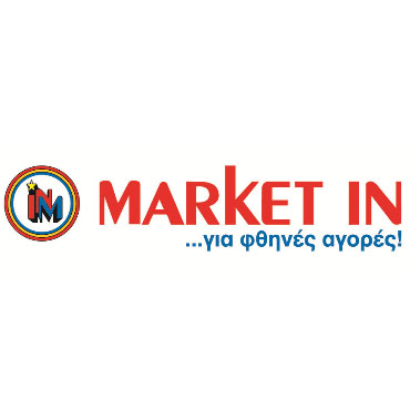 market-in